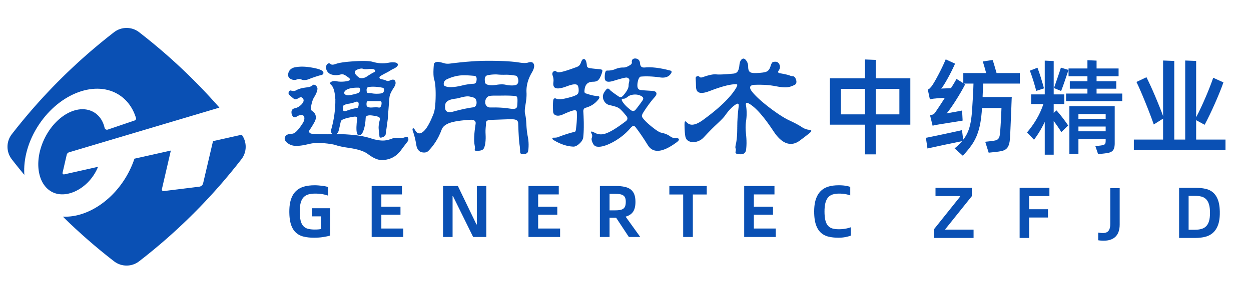中纺精业 logo